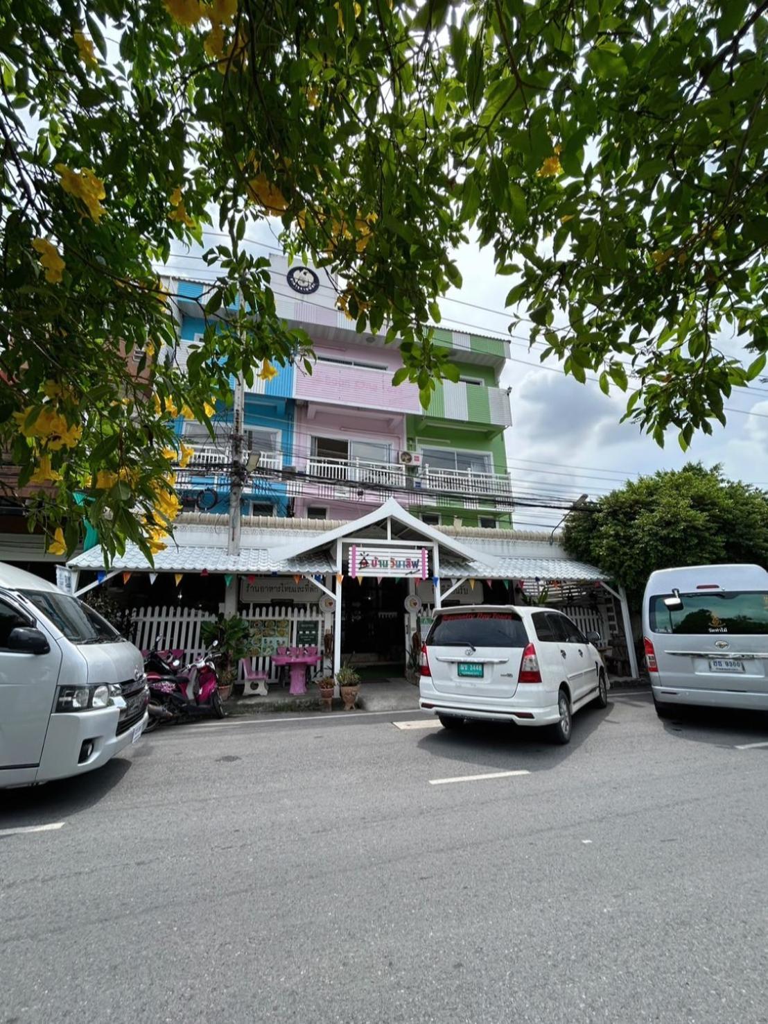 Home One Love Ayutthaya Main Zone By Baan One Love Group Exterior photo